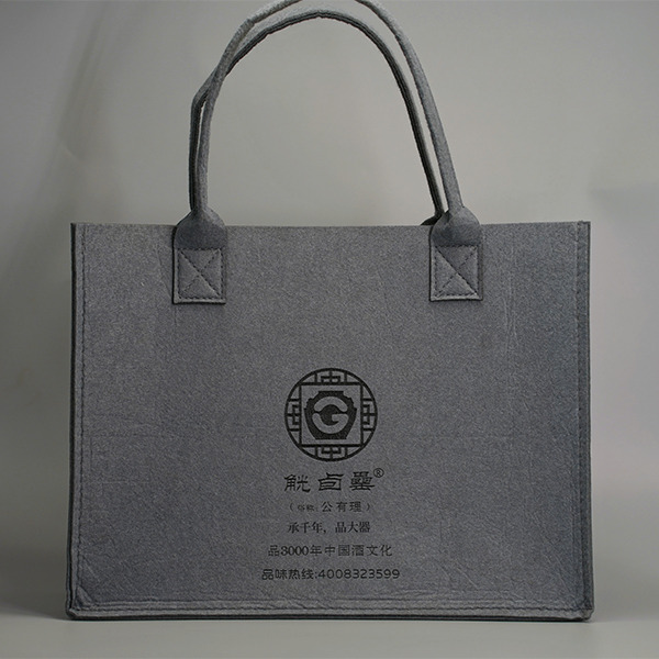 托特包 ￥9.9