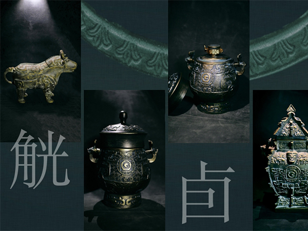 果 酒 文 化 分 享